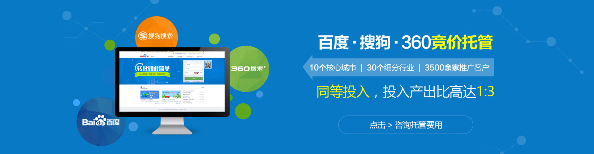杭锦后旗朋友圈信息流